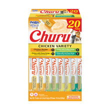 Load image into Gallery viewer, Churu Chicken Varieties 20 stangir
